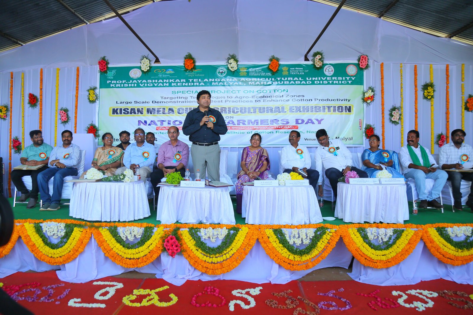 KVK Malyal_Kisan Mela under HDPS Cotton Project