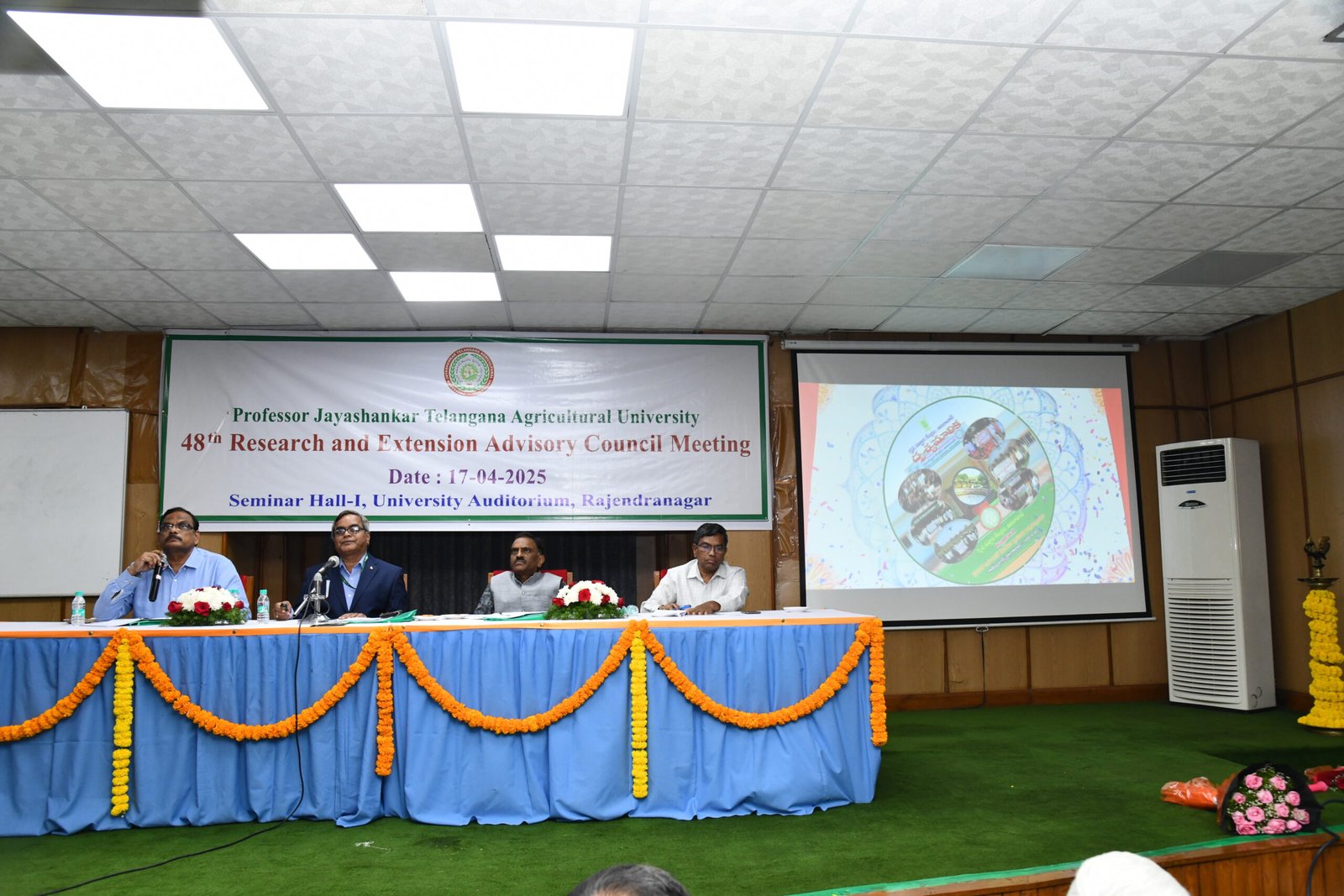 REAC meeting latest photo